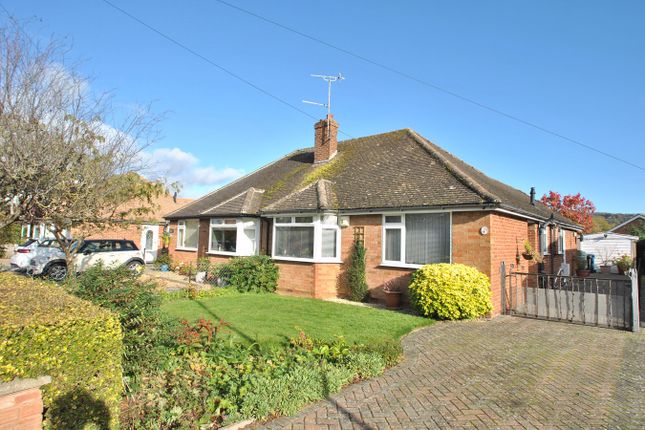Semi-detached bungalow for sale in Kayte Lane, Bishops Cleeve, Cheltenham