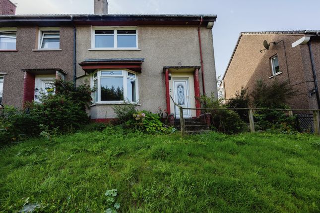 End terrace house for sale in Howburn Crescent, Shotts