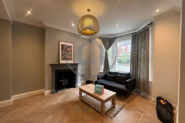 Crabtree Lane, London photo 4