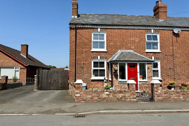 Bridge Cottage Front .Jpeg