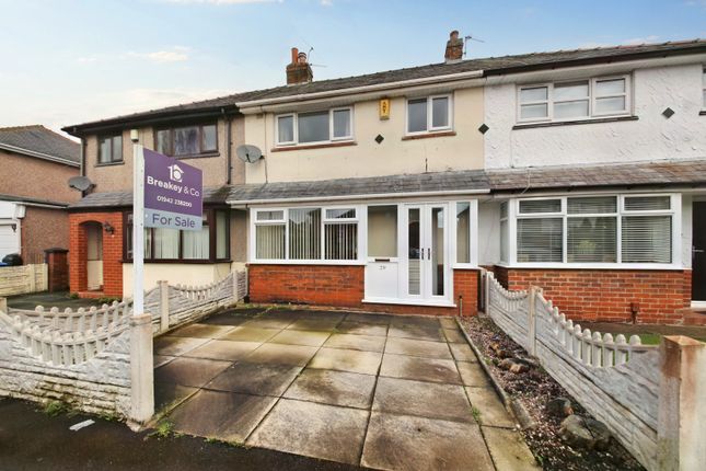 Thumbnail Terraced house for sale in Larch Avenue, Wigan, Lancashire