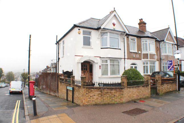 End terrace house for sale in Bellingham Road, Catford
