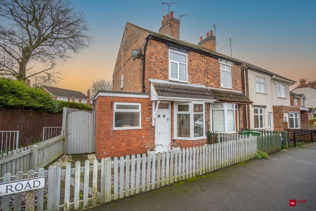 Thumbnail End terrace house for sale in Stanton Road, Sapcote, Leicestershire