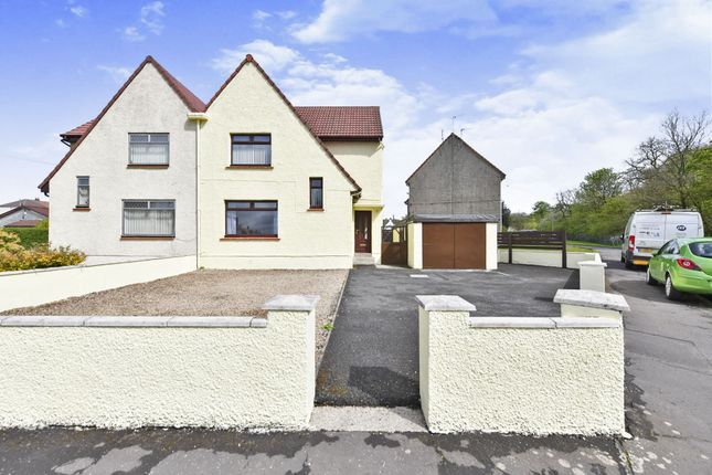 Thumbnail Semi-detached house for sale in Dublin Road, Darvel