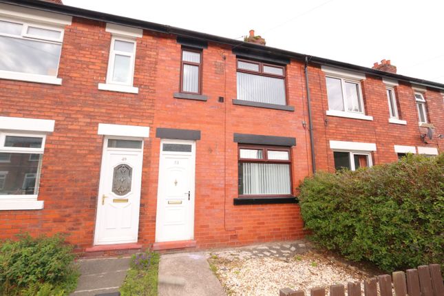 Thumbnail Terraced house to rent in Prince Edward Avenue, Denton, Manchester, Greater Manchester