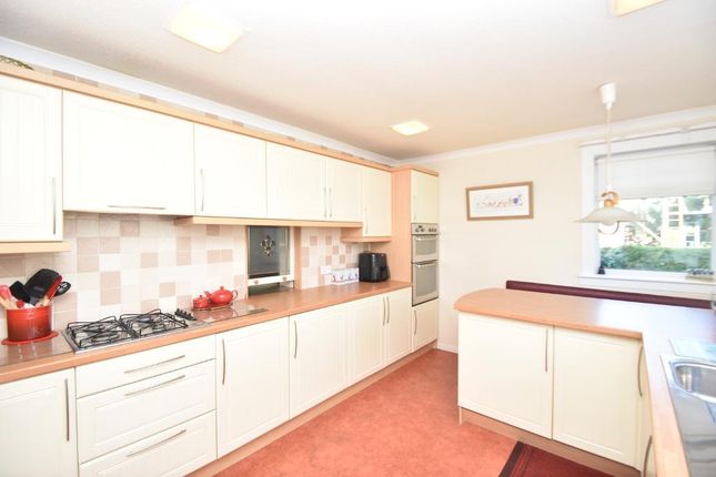 End terrace house for sale in Lilybank Avenue, Muirhead, Glasgow