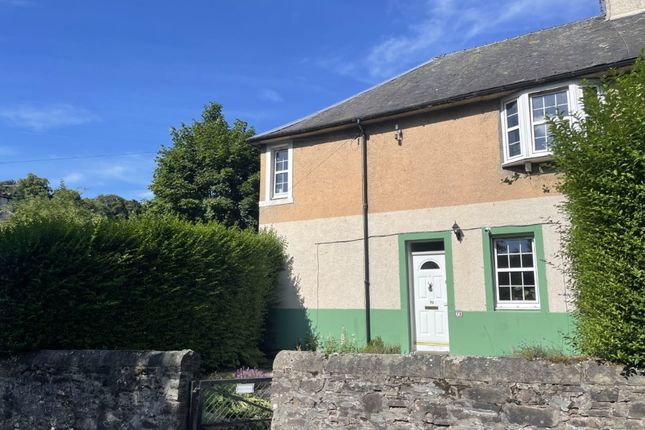 Thumbnail Flat to rent in Perth Road, Dunblane, Stirling