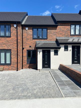 Thumbnail Detached house to rent in Rotherfield Square, Sunderland