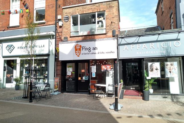 Thumbnail Retail premises for sale in Pump Street, Worcester