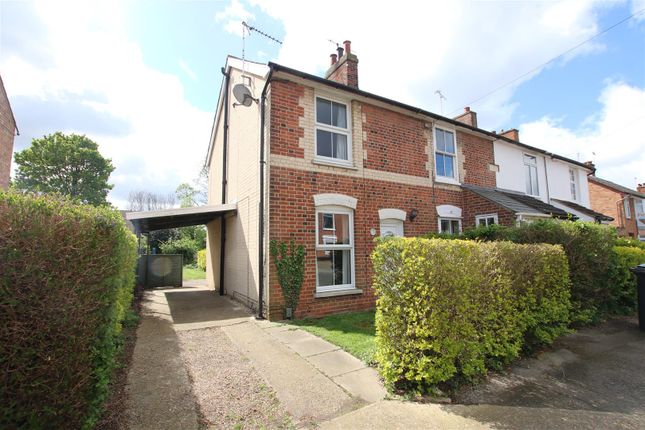Thumbnail End terrace house for sale in Tovells Road, Ipswich