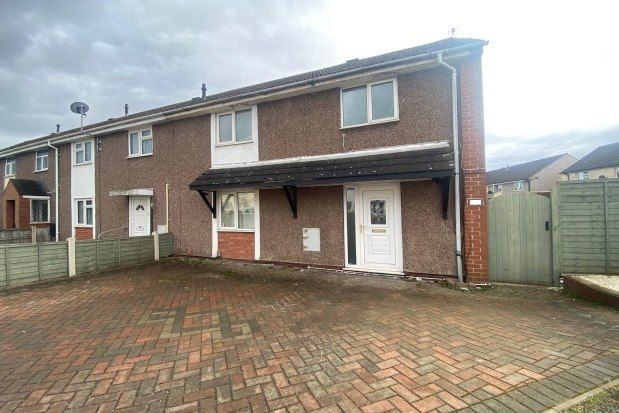 Thumbnail Property to rent in Purcell Avenue, Lichfield