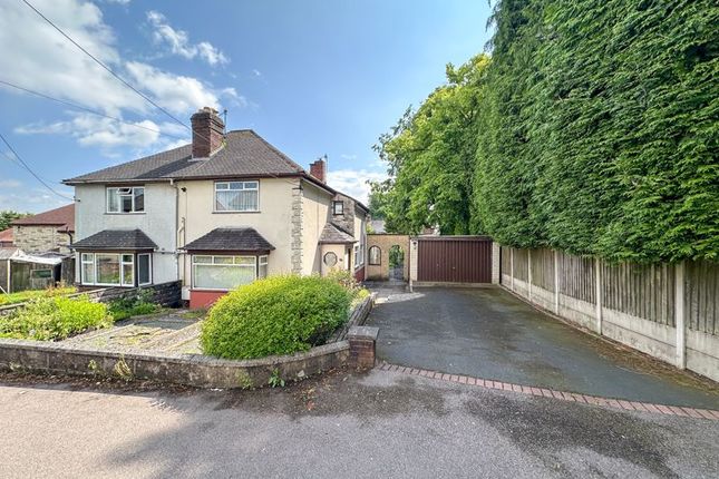 Thumbnail Semi-detached house for sale in Hillside Road, Cheddleton, Staffordshire