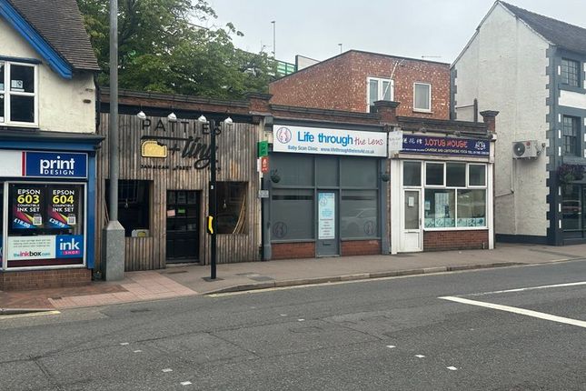 Thumbnail Retail premises for sale in ST16