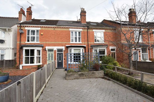 Thumbnail Terraced house to rent in Lavender Road, Worcester