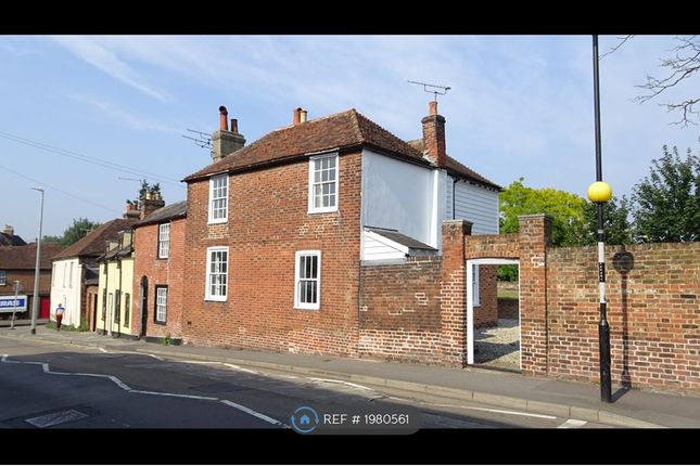 End terrace house to rent in Forty Acres Road, Canterbury