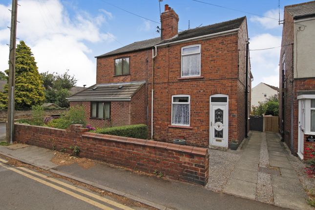 Thumbnail Semi-detached house for sale in Gillott Lane, Wickersley, Rotherham, South Yorkshire