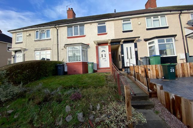 Thumbnail Terraced house to rent in Addenbrooke Road, Smethwick