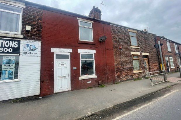 Thumbnail Property to rent in Sheffield Road, Chesterfield
