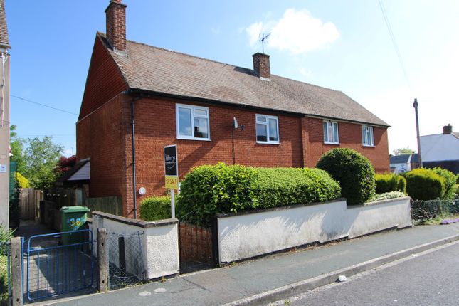 Thumbnail Semi-detached house for sale in Woodmans Close, Chipping Sodbury