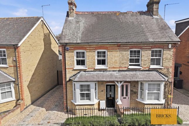 22, Cloverly Road, Ongar photo 2