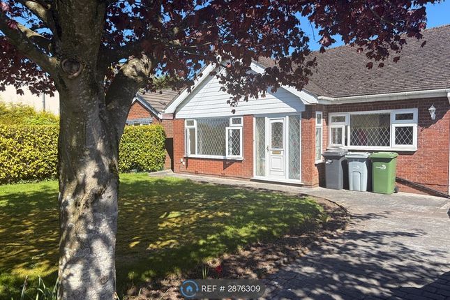 2-bed house on Back Lane, Congleton Cheshire, Congleton, £1,500/mo