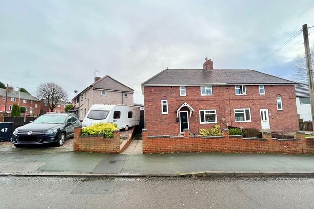 Semi-detached house for sale in Tiled House Lane, Pensnett, Brierley Hill.