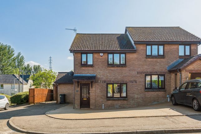 Thumbnail Semi-detached house for sale in Islay Crescent, Old Kilpatrick, Glasgow