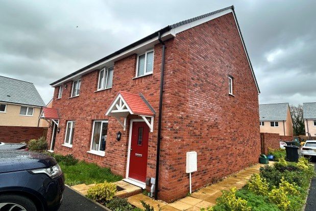 Semi-detached house to rent in Barton Close, Exeter