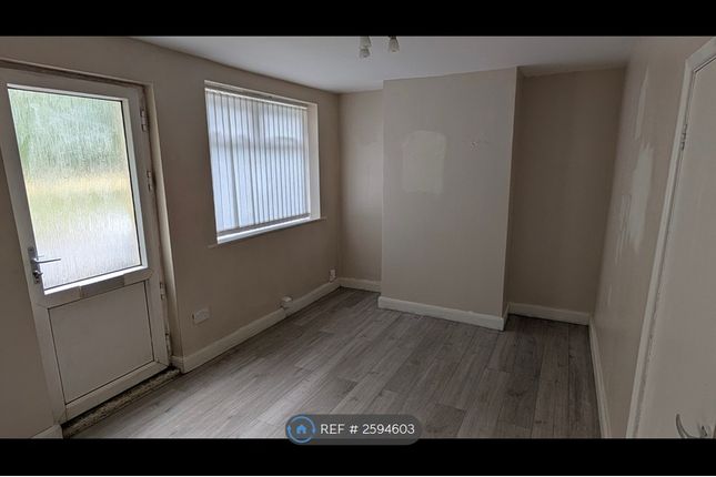 Front Lounge