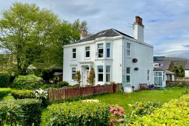 Thumbnail Flat for sale in West Clyde Street, Helensburgh, Argyll And Bute