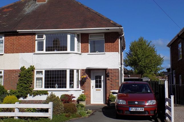 Springfield Avenue Ashbourne De6 3 Bedroom Semi Detached House