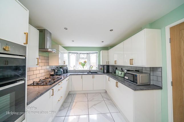 8, Brookhill Way, Willenhall photo 2