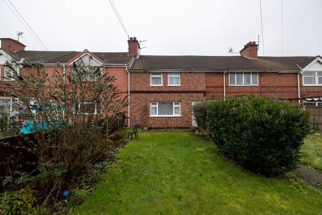 14, West End Lane, Doncaster photo 2