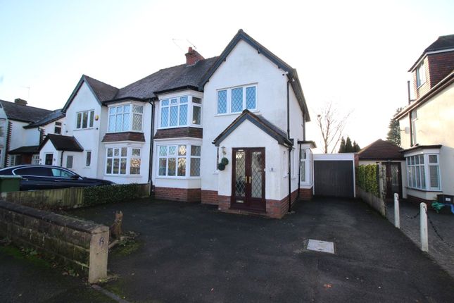Thumbnail Semi-detached house for sale in Ridgeway Avenue, Halesowen, West Midlands