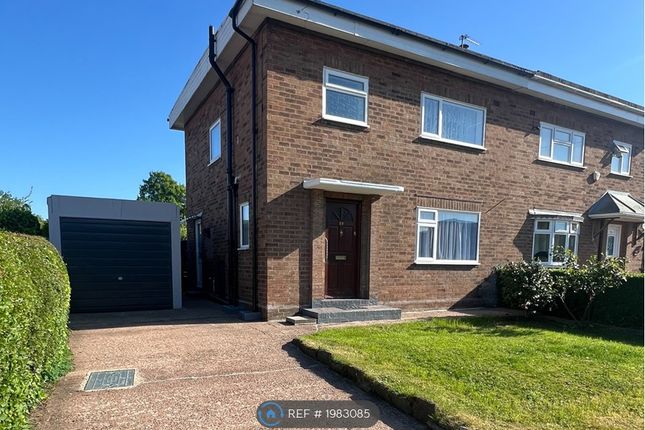 Front Of House And 2 Car Drive