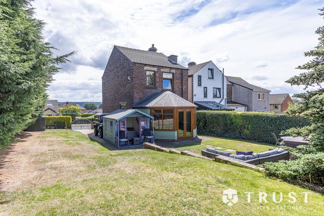 7 Quarryfields, Mirfield photo 3