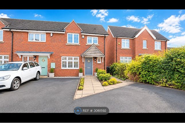 Brookes Meadow, Tipton photo 2