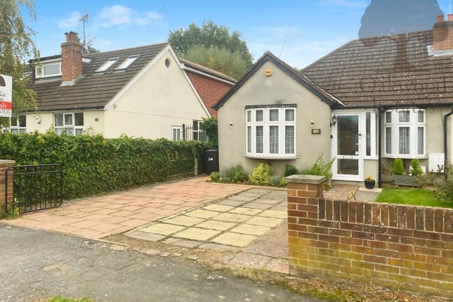 2-bed house on 10, Oxford Avenue, Burnham, £475,000