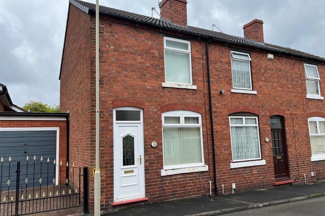 Thumbnail End terrace house for sale in West Street, Quarry Bank, Brierley Hill