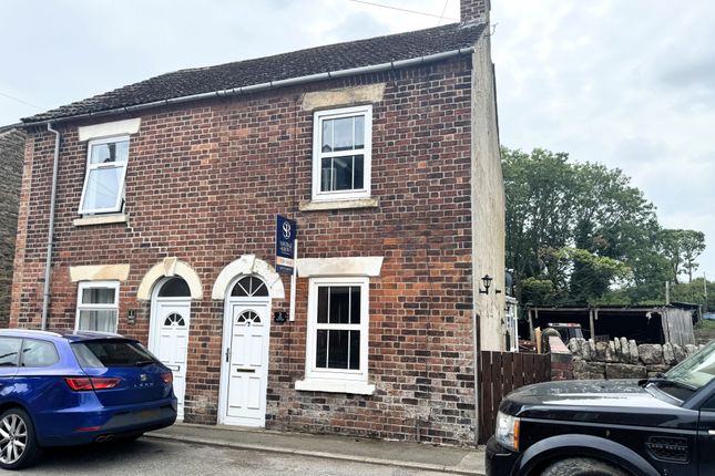 2-bed house on 3, Inns Lane, Alfreton, £149,950