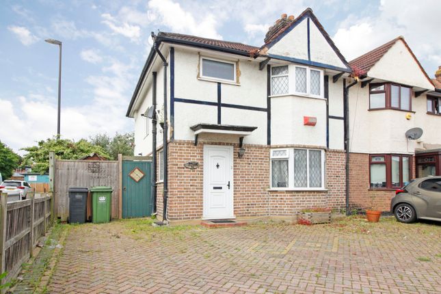 Thumbnail Semi-detached house for sale in Blacklands Road, London