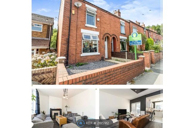 Thumbnail End terrace house to rent in Bridgewater Road, Manchester