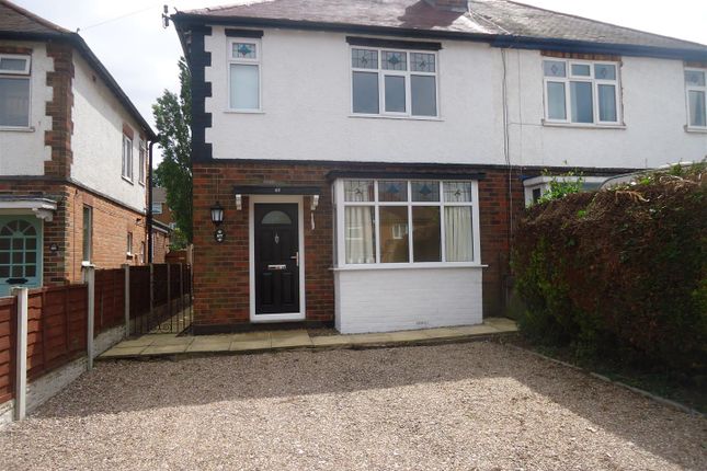 Thumbnail Semi-detached house to rent in Kitling Greaves Lane, Horninglow, Burton-On-Trent