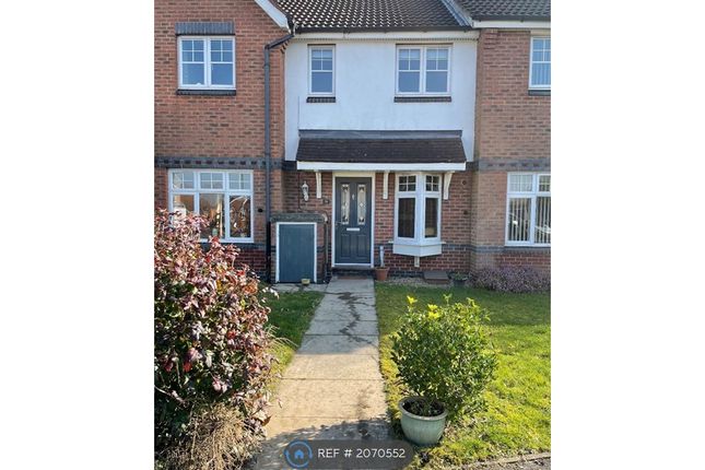 Thumbnail Terraced house to rent in Sanders Close, Ilkeston
