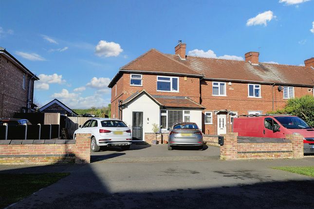 End terrace house for sale in Longmoor Lane, Breaston, Derby
