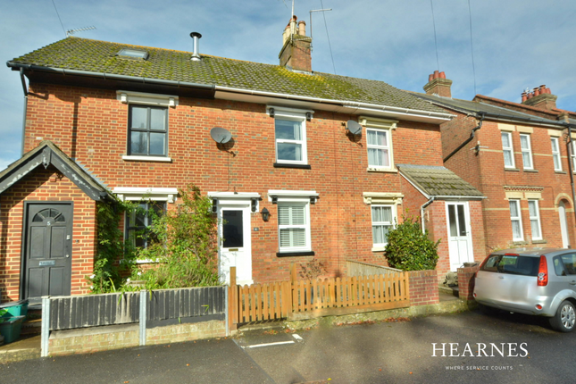 Thumbnail Terraced house for sale in Old Road, Wimborne, Dorset