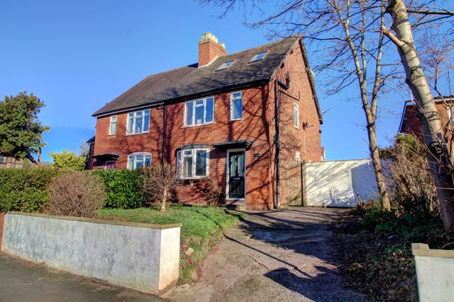 Semi-detached house for sale in Wheel Lane, Lichfield
