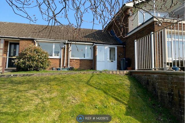 Thumbnail Bungalow to rent in Three Crosses, Clee Hill, Ludlow