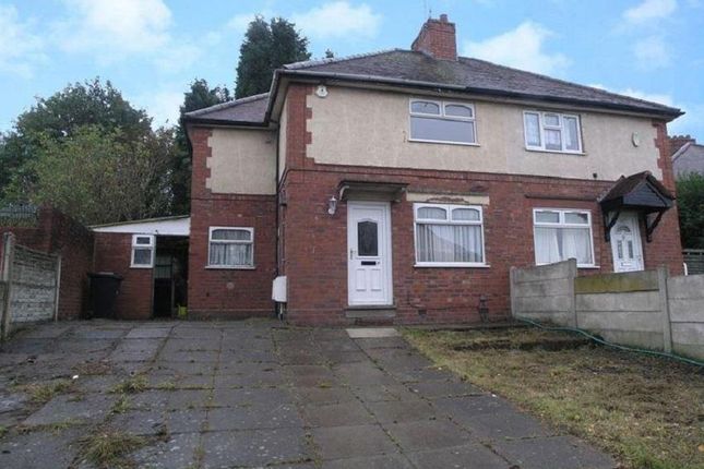 Thumbnail Semi-detached house to rent in Fens Crescent, Brierley Hill