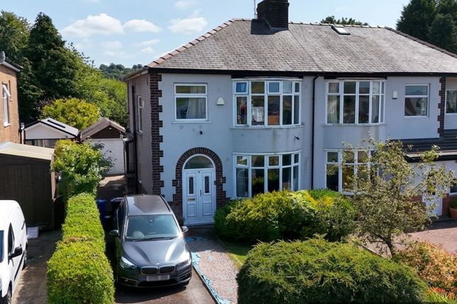 5 Yew Tree Drive, Blackburn photo 4